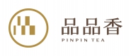 福建品品香茶业有限公司